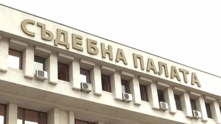 Разхлабват мерките в съдебните сгради