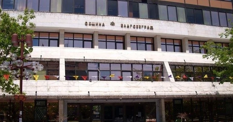 Седем са кандидатите за кмет на Благоевград