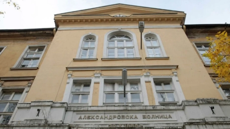 Д-р Атанас Атанасов е новият директор на Александровска болница