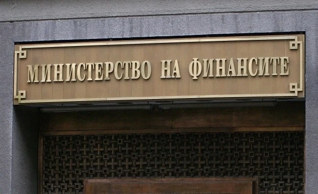 Министерството на финансите публикува списъка от санкциите на САЩ