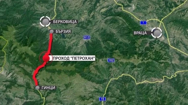 Идиотско решение на екоминистъра! Спрял тунела Петрохан