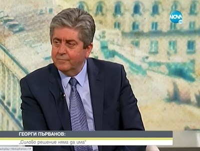 Георги Първанов: В политиката няма пълен реванш