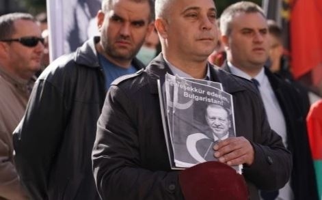 Патриотите пуснаха подписка за забрана на ДПС