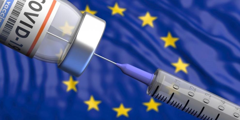 Гражданите на държави от ЕС които са получили пълна ваксинация