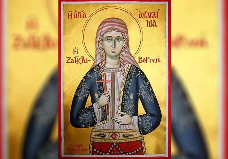  Днес черпят Асен и Аспарух