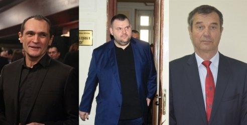 Излезе новият черен списък: 21 лица, свързани с Пеевски, Божков и Илко Желязков