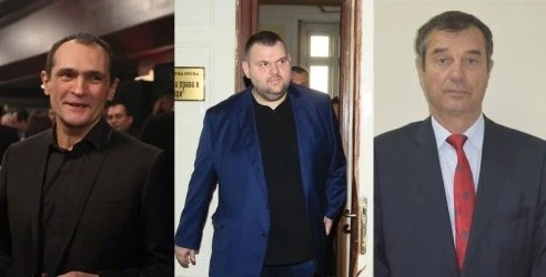 Излезе новият черен списък: 21 лица, свързани с Пеевски, Божков и Илко Желязков