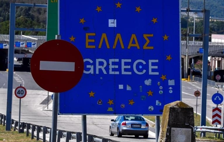 В Гърция без карантина се влиза само от България