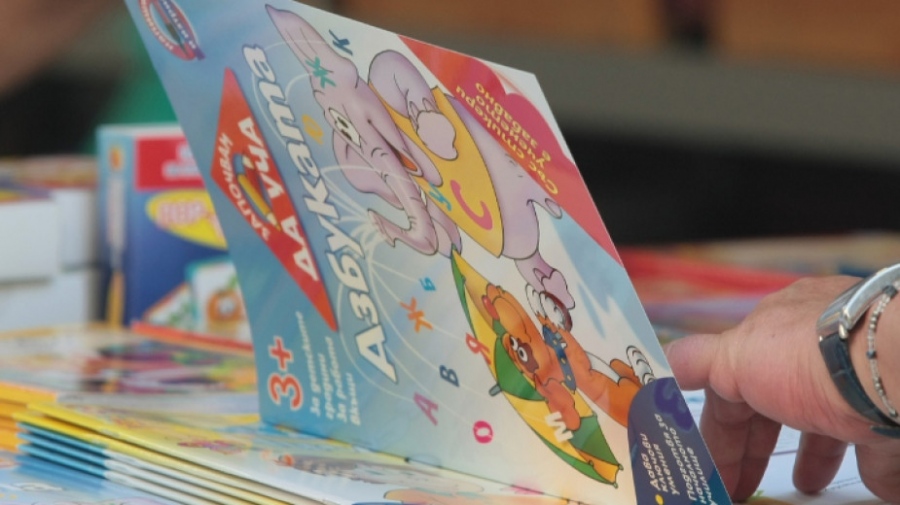 ХIII Националeн фестивал на детската книга се проведе в Сливен