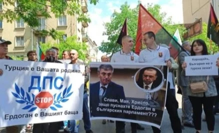 БЪЛГАРСКИТЕ ПАТРИОТИ: ЦИК предаде следващото управление на България в ръцете на Еродоган и ДПС