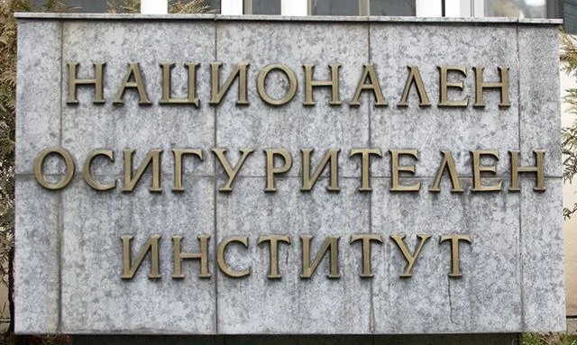 От 1 юли социалната пенсия за старост се увеличава с 5 на сто