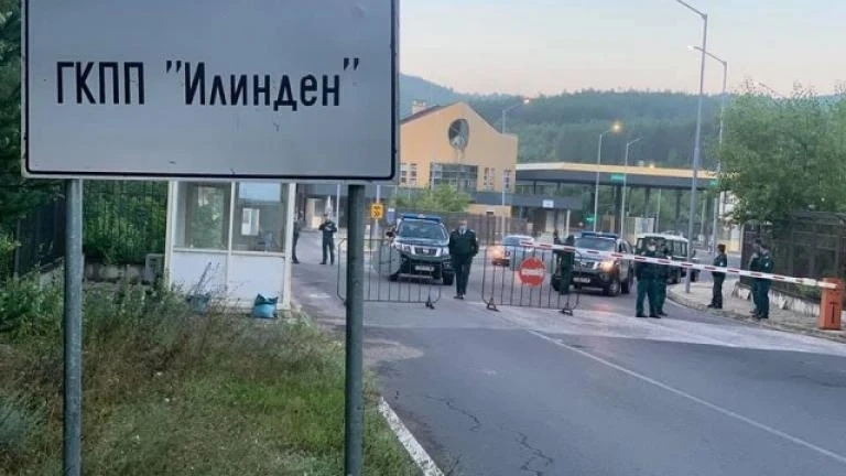 Отварят за туристи граничния пункт Илинден - Екзохи