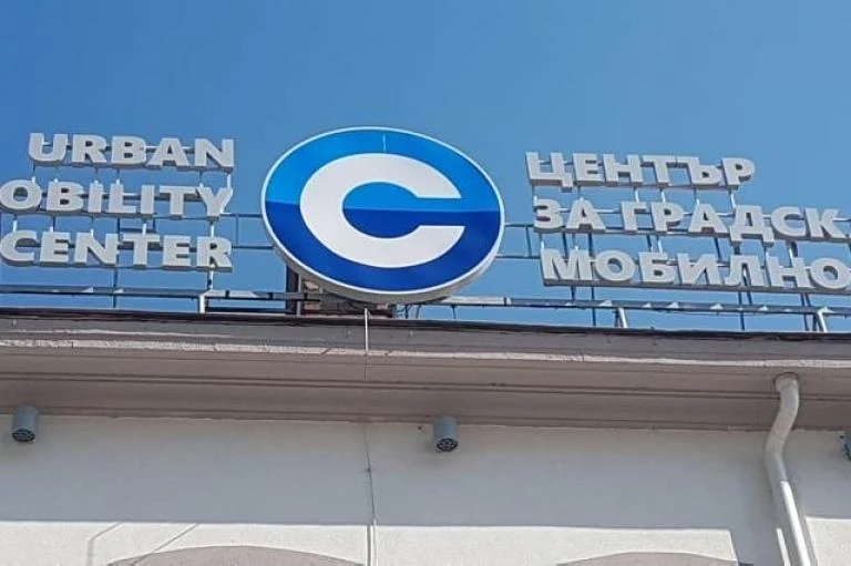 Обсъждат по-дълго работно време на синята зона в София