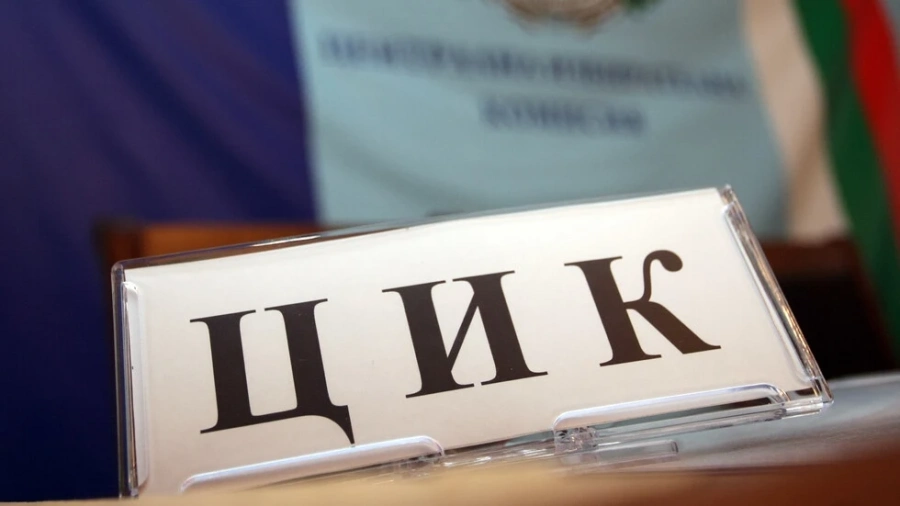 Изпращат по три машини във всяка Районна избирателна комисия