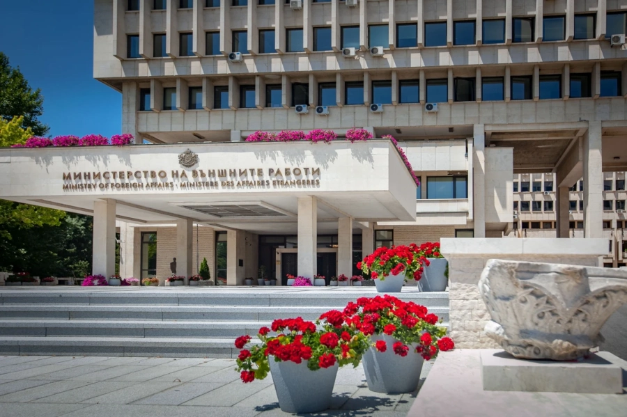 МВнР осъди поредна провокация от страна на Северна Македония