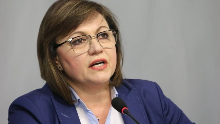 Корнелия Нинова: Правителство без БСП не може да има