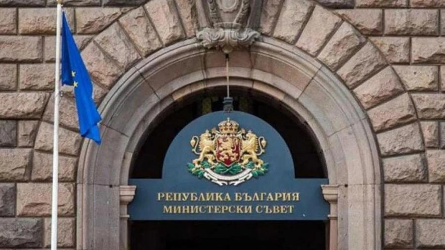 МС ще обжалва решението на ВАС за списъците по Магнитски