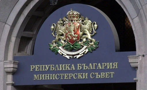 Сменят зам.-шефа на държавна агенция Разузнаване
