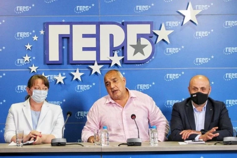 ГЕРБ даде пресконференция, посветена на актуалната икономическа ситуация у нас