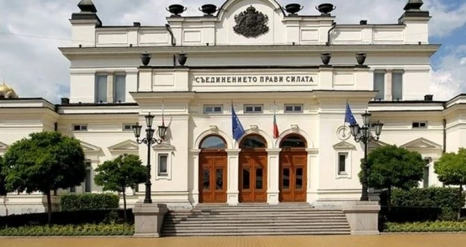 Парламент от 7 партии след 11 юли