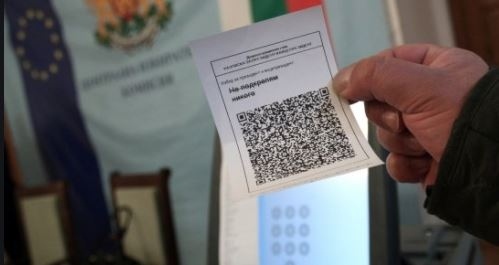 Днес е ден за размисъл преди вота на 11 юли