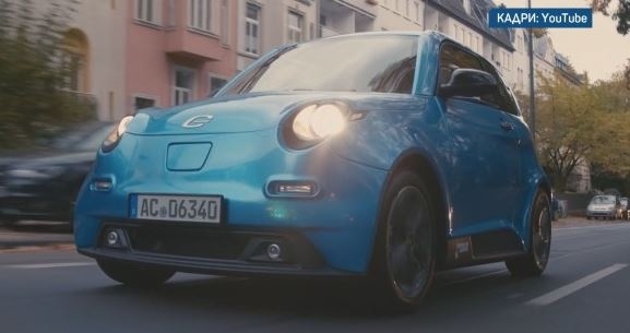 В Ловеч ще произвеждат електромобили с 200 км пробег и спортен дизайн