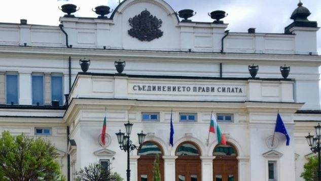 Първи прогнозни резултати: ГЕРБ-СДС с крехка преднина пред ИТН