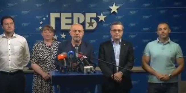 ГЕРБ: Опитите за изчегъртване очевидно са неуспешни