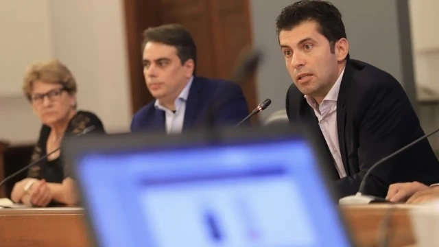 Нови правила за поръчките in house
