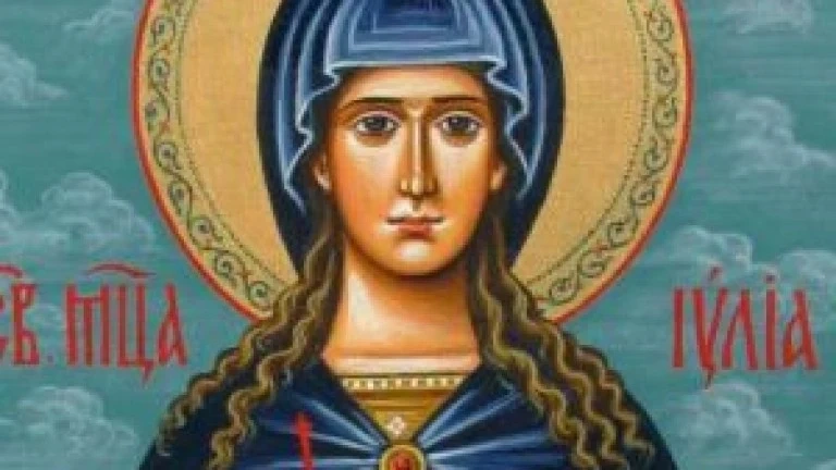  Ето кой черпи за имен ден днес