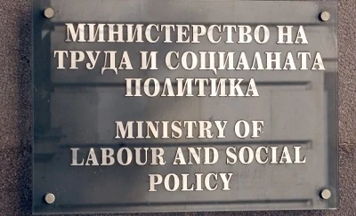 380 млн. лв. от Плана за възстановяване и устойчивост - за създаване на дигитални умения