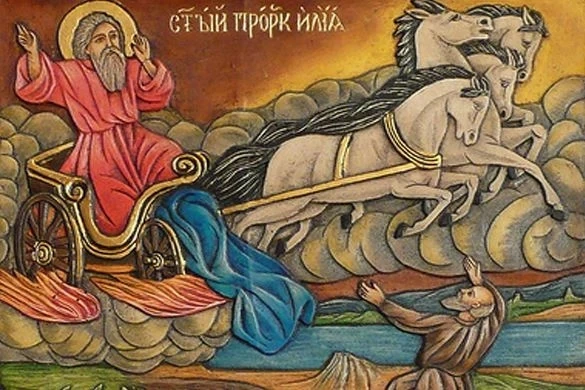 Илинден е! 