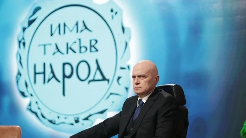 ИТН с покана за среща към БСП, ДБ и ИБГНИ за съставяне на кабинет