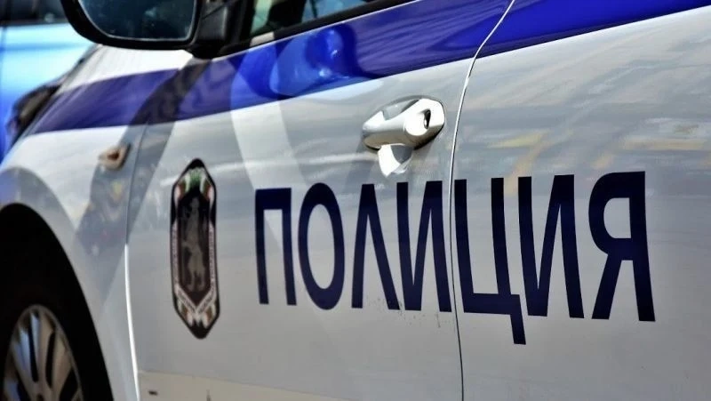 Нова полицейска акция от днес