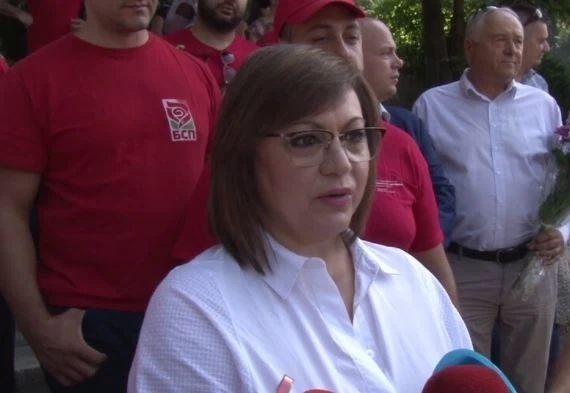 Нинова: Без БСП няма да има стабилно правителство