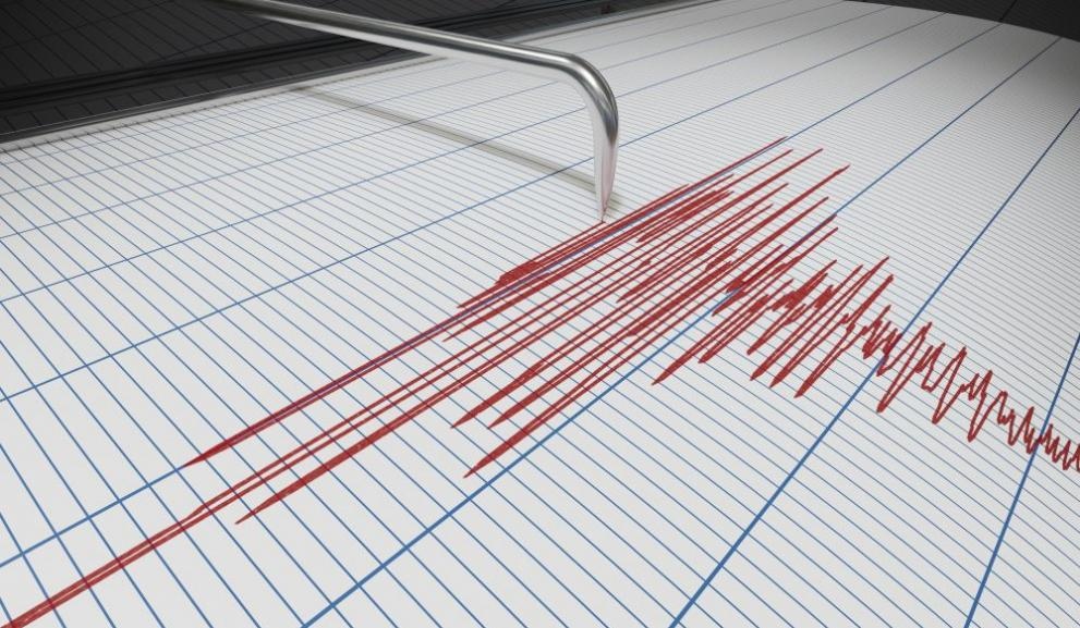 Земетресение с магнитуд 4 1 е регистрирано в 15 38 часа днес