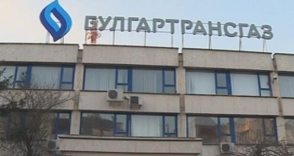 КЕВР глоби Булгартрансгаз с близо половин милион лева