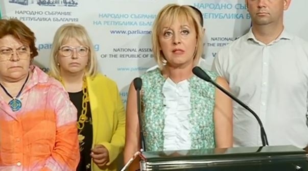 Изправи се БГ! Ние идваме! няма да подкрепи кабинет на ИТН