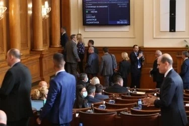 ИТН излезе с декларация за кризата в енергетиката