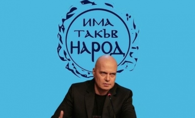 Трифонов: Издигаме наш кандидат за президент и той се казва Румен Радев