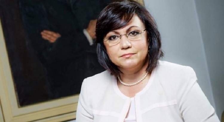 Корнелия Нинова: Разследване, съд и отговорност за побоя над протестиращите