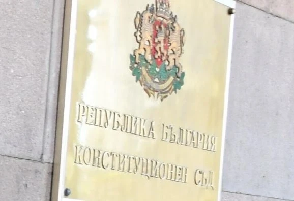 ГЕРБ пита противоконституционно ли е назначаването на служебното правителство