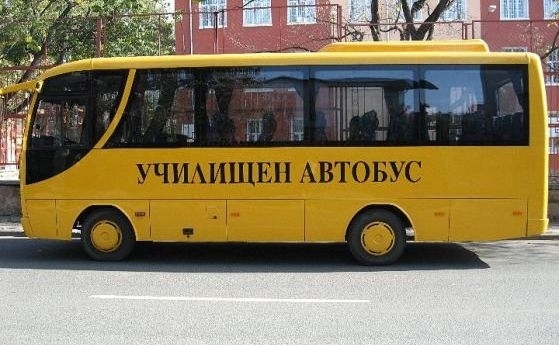 35 общини ще получат нови училищни автобуси за предстоящата учебна година