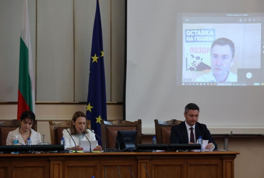 Главният прокурор трябва да внесе в парламента доклад за полицейското насилие над граждани