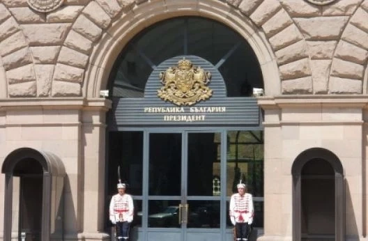 Консултациите при президента: ГЕРБ – връщат мандата, БСП – ще положат усилия за кабинет (Обзор)