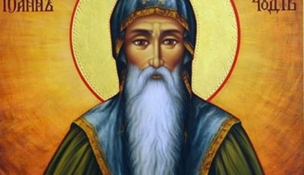 Църквата отбелязва Успението на Св. Йоан Рилски