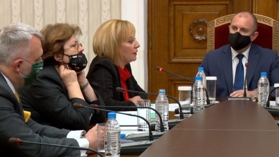 От ИБГНИ към Радев: Цената на политическата безотговорност не трябва да се плаща от българите