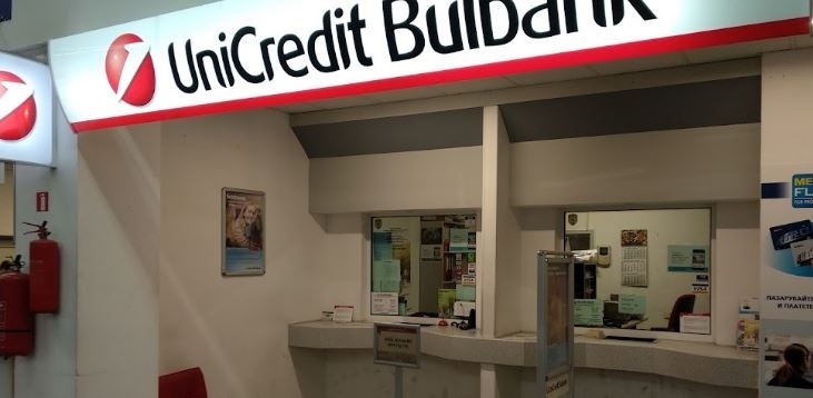 Жертвата на банка Роксана Йовчева: Внимавайте, мамят ни най-нагло!