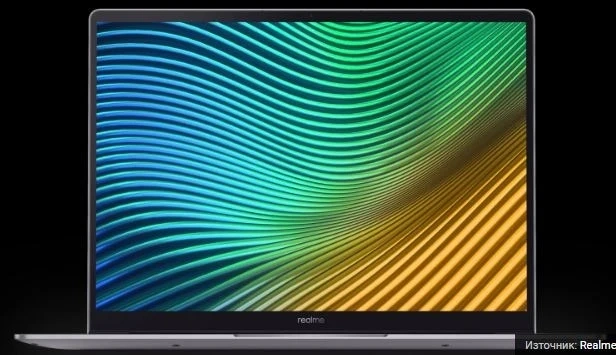 Първият лаптоп на Realme е факт и ще дойде в България