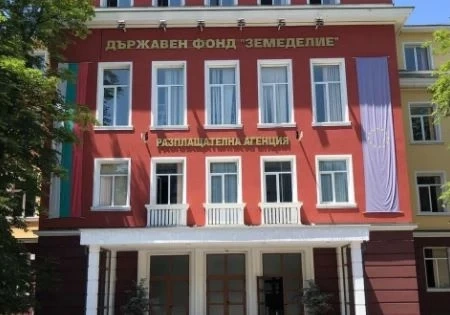 ДФЗ изплати 2,5 млн. лева по втория прием на подмярка COVID 1